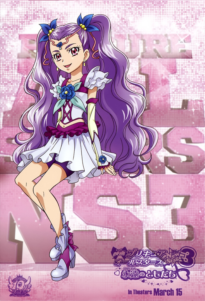 futari_wa_pretty_cure_splash_star pretty_cure tagme yes!_precure_5