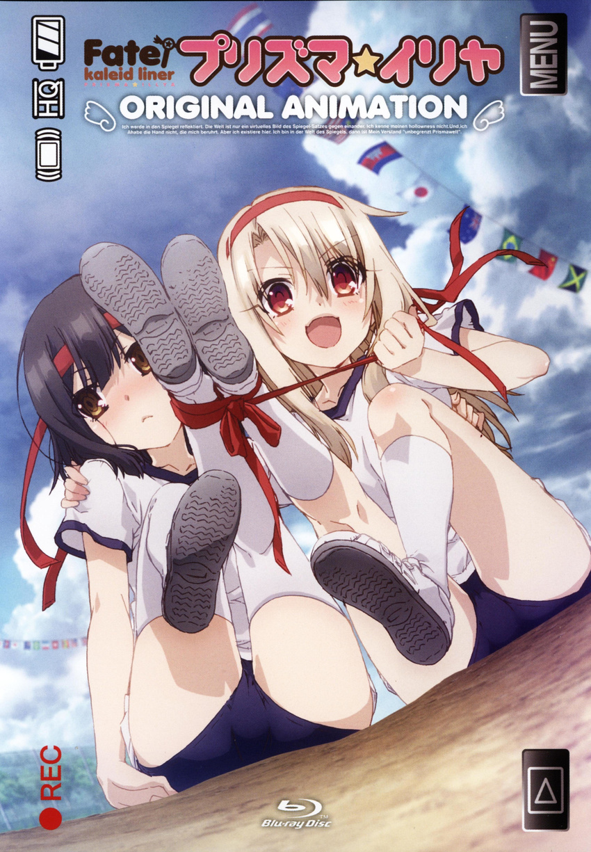 absurdres ass black_hair brown_eyes brown_hair buruma cover dvd_cover fate/kaleid_liner_prisma_illya fate_(series) german gym_uniform headband highres illyasviel_von_einzbern kneehighs leg_lift long_hair miyu_edelfelt multiple_girls official_art ranguage red_eyes ribbon scan shoes short_hair sitting smile sneakers thighhighs viewfinder