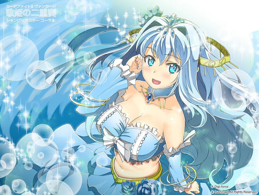 :d adjusting_hair aqua_eyes bandeau bangs bare_shoulders blue_hair blush bow bracelet breasts brooch cardfight!!_vanguard character_name choker circlet cleavage company_name copyright_name detached_sleeves flower frills from_above hair_flower hair_intakes hair_ornament hair_ribbon highres jewelry kimura_shigetaka large_breasts long_hair long_skirt looking_at_viewer midriff navel official_art open_mouth ribbon shangri-la_star_coral skirt smile solo sparkle taut_clothes very_long_hair wavy_hair wings