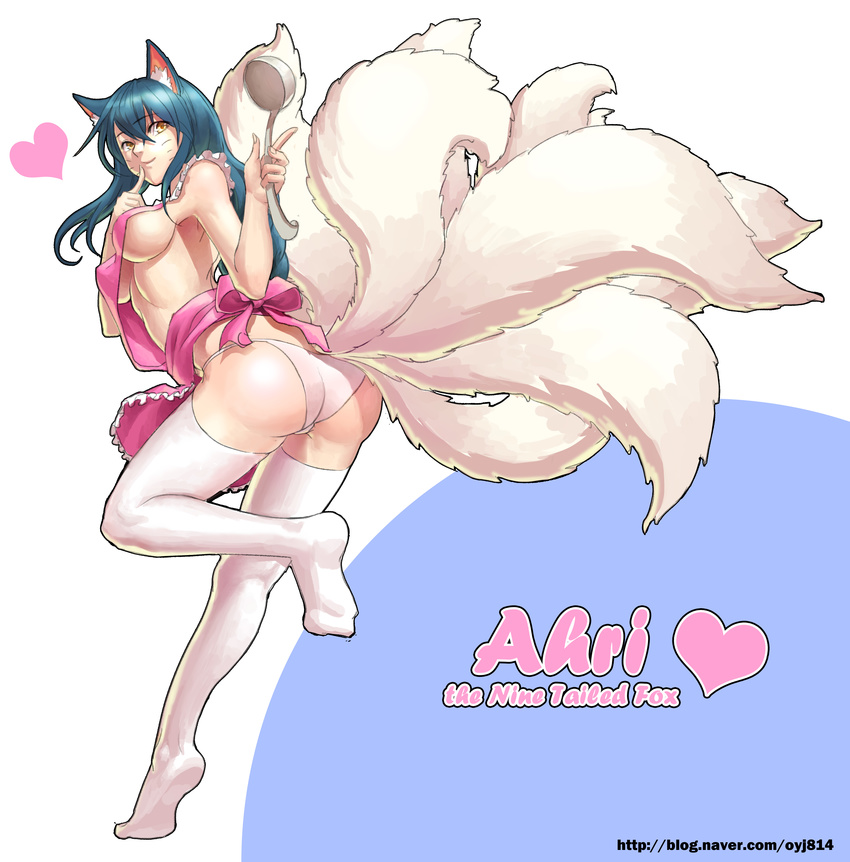 absurdres ahri animal_ears apron ass blue_hair breasts character_name facial_mark finger_to_mouth fox_ears fox_tail heart highres ladle large_breasts league_of_legends leg_up long_hair looking_back multiple_tails nearly_naked_apron oz_(gerbera7) panties sideboob solo tail underboob underwear white_legwear yellow_eyes