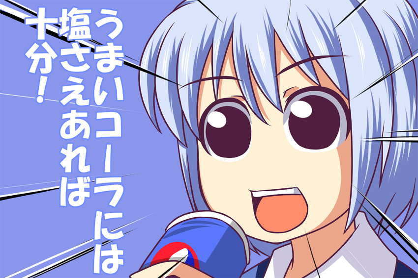 black_eyes blue_background blue_hair can cirno nishi_koutarou open_mouth short_hair smile solo touhou translation_request upper_body