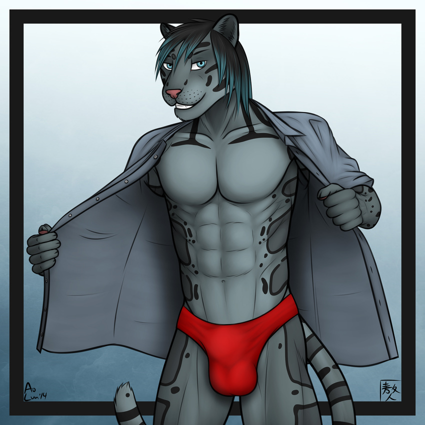 abs anthro aolun aolun_(artist) black_fur black_hair blue_eyes blue_hair body_markings bulge clothing clouded_leopard fangs feline fur grey_fur hair jacket japanese_text korrin leopard looking_at_viewer male mammal markings muscles open_shirt pawpads paws pecs pink_nose plain_background pose shirt solo speedo spots standing stripes swimsuit teeth text toned underwear undressing