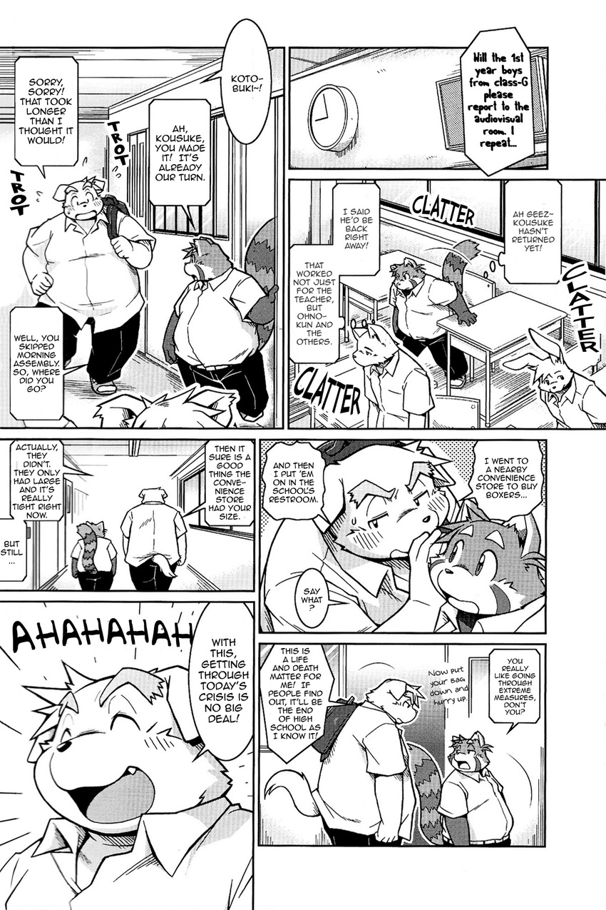 chubby comic dog english_text futaba_kotobuki greyscale male mammal monochrome namihira_kousuke red_panda takaki_takashi text