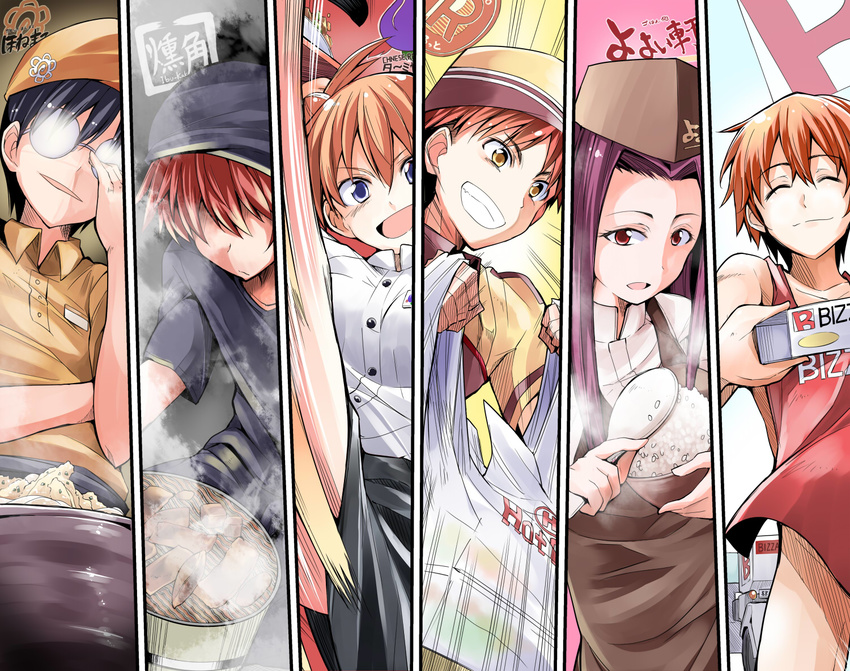 4boys apron bibi black_hair blue_eyes brand_name_imitation brown_hair closed_eyes employee_uniform food glasses grin ibusaki_shun isshiki_satoshi long_hair marui_zenji multiple_boys multiple_girls naked_apron opaque_glasses orange_hair red_eyes rice sakaki_ryouko shokugeki_no_souma short_hair smile smoke uniform yellow_eyes yoshino_yuuki yukihira_souma