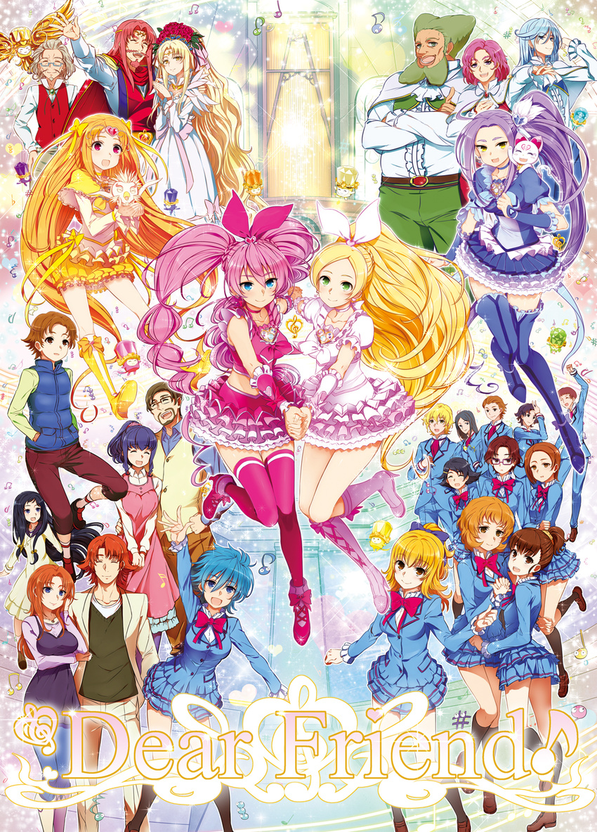 6+girls aphrodite_(suite_precure) aria_gakuen_school_uniform baritone_(suite_precure) baron_(suite_precure) bassdrum beamed_eighth_notes blue_choker blue_footwear blush boots bow choker classmate_with_glasses_(suite_precure) crescendo_tone cure_beat cure_melody cure_muse_(yellow) cure_rhythm eighth_note everyone fairy_tone falsetto_(suite_precure) g-clef_(suite_precure) girl_with_brown_short_hair_(suite_precure) girl_with_curly_short_hair_(suite_precure) girl_with_hairclip_(suite_precure) girl_with_topknot_(suite_precure) hakushaku_(suite_precure) heart higashiyama_seika highres houjou_dan houjou_hibiki houjou_maria hummy_(suite_precure) instrument jewelry kishi_(suite_precure) kurokawa_eren magical_girl mephisto_(suite_precure) minamino_kanade minamino_misora minamino_sousuke minamino_souta minatsuki_randoseru multiple_boys multiple_girls musical_note naito_(suite_precure) negatone nishijima_waon noise_(suite_precure) open_mouth ouji_masamune p-chan_(suite_precure) pink_bow pink_choker pipe_organ precure quarter_note seiren_(suite_precure) sharp_sign shirabe_ako shirabe_otokichi skirt smile suite_precure suzu_(suite_precure) thighhighs twintails white_choker yellow_bow yellow_choker