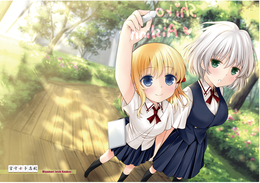 aislinn_wishart arm_up behind_ear black_dress blonde_hair blue_eyes blush bush collared_shirt dappled_sunlight drawing_board dress dress_shirt field fourth_wall garden grass green_eyes hair_ornament holding_hands interlocked_fingers kosegawa_shiromi long_sleeves mirror_writing miyamori_school_uniform multiple_girls outstretched_arm path pen plant road saki school_uniform shirt smile standing sunlight tree weisuoxin white_hair white_shirt window_writing yuri