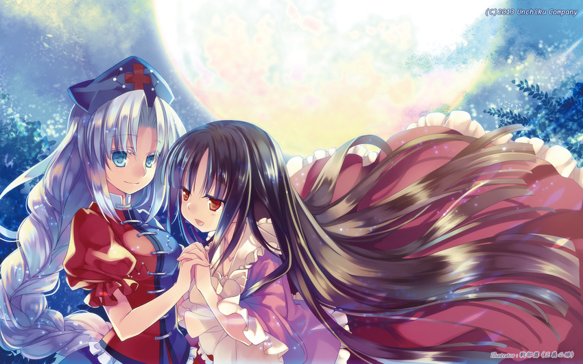 album_cover artist_name black_hair blue_eyes braid breasts constellation cover cover_image frills hat highres houraisan_kaguya ikusabe_lu long_hair medium_breasts moon moonlight multiple_girls open_mouth puffy_sleeves red_cross red_eyes silver_hair sky smile touhou tree watermark yagokoro_eirin