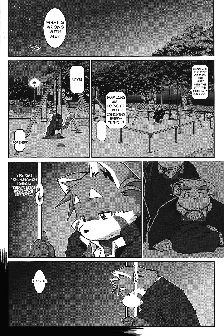 chubby comic dog english_text futaba_kotobuki greyscale male mammal monochrome namihira_kousuke red_panda takaki_takashi text