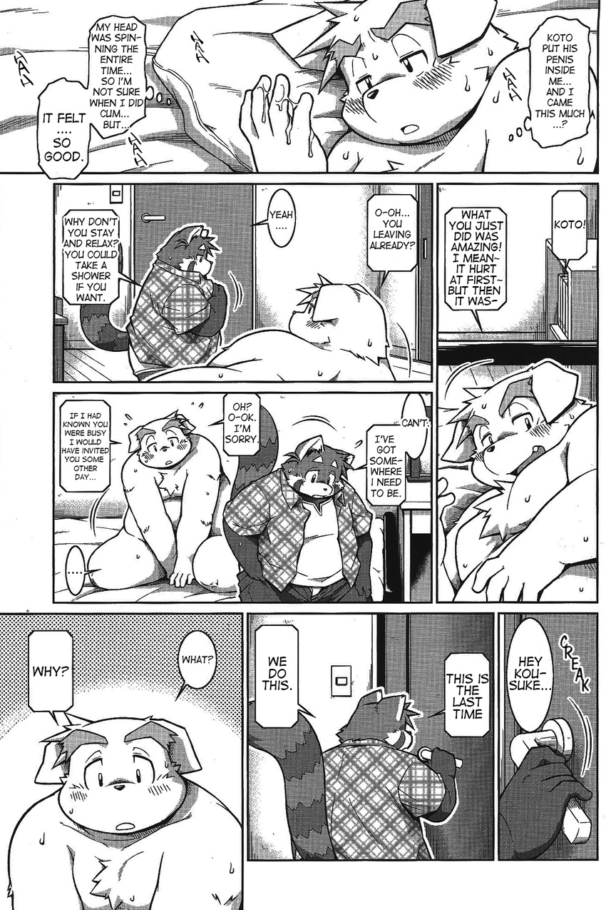 chubby comic dog english_text futaba_kotobuki gay greyscale male mammal monochrome namihira_kousuke red_panda takaki_takashi text