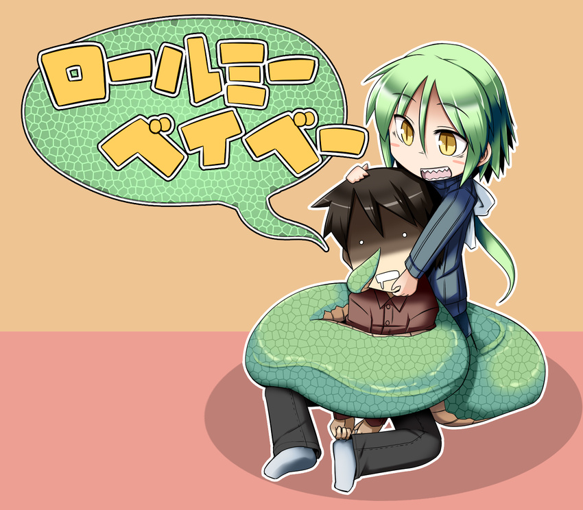 1girl blush green_hair highres kill_me_baby lamia madara_(masu_shu) masu_shu monster_girl open_mouth original short_hair slit_pupils snake_bondage title_parody translated yellow_eyes