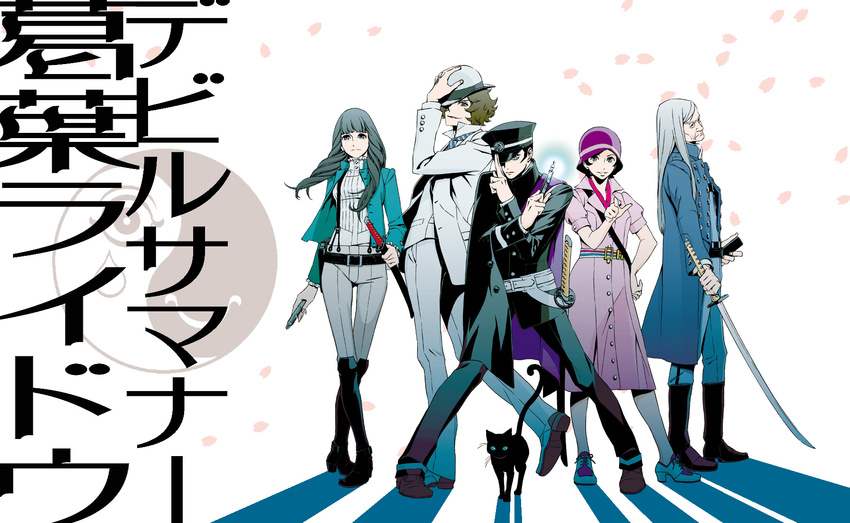 3boys animal asakura_tae ayamura_kirihito bad_id bad_pixiv_id belt black_hair blazer boots buttons cape cat cloche_hat devil_summoner dress flapper_girl formal gakuran gouto hat highres jacket katana kuzunoha_geirin kuzunoha_raidou male_focus multiple_boys multiple_girls nagi_(devil_summoner) narumi_shouhei pants school_uniform shako_cap suspenders sword trench_coat weapon