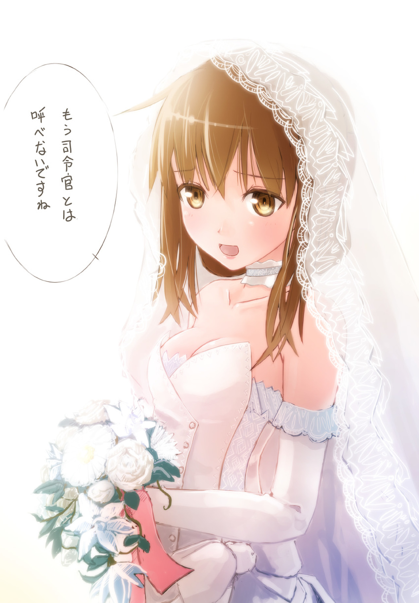 bouquet dress flower highres inazuma_(kantai_collection) kantai_collection lace matsumae_takumi solo translated wedding_dress