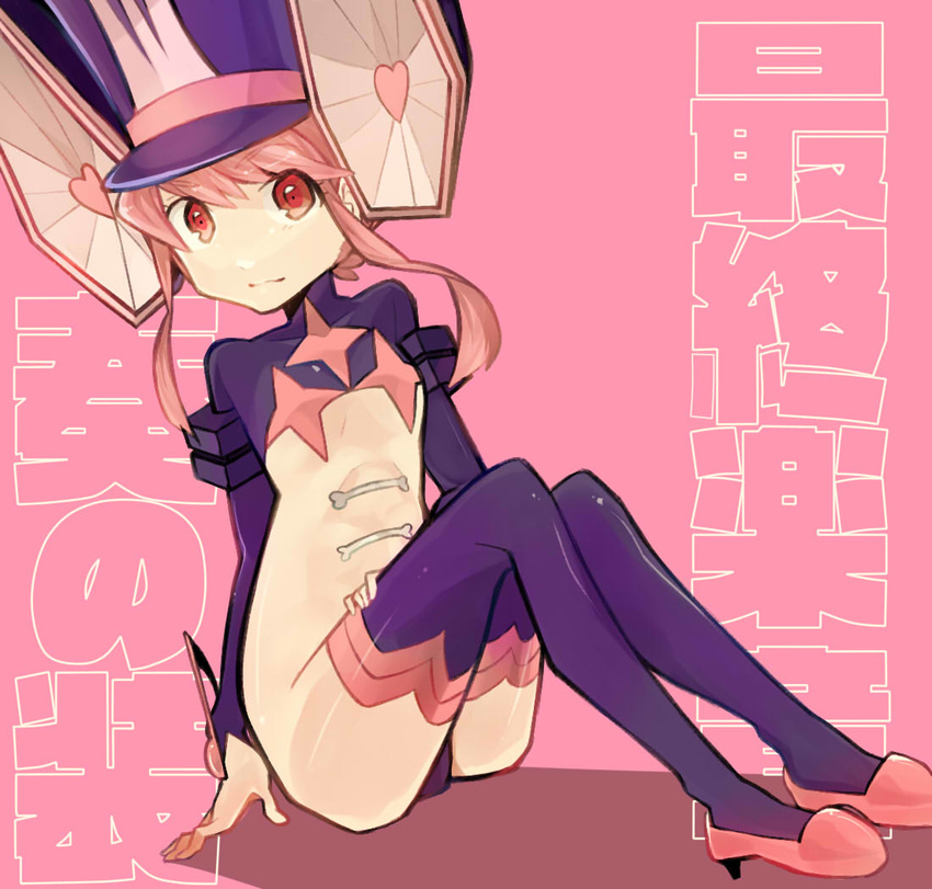 1girl bone boots cosxyz hat high_heel_boots high_heels jakuzure_nonon kill_la_kill pink_hair symphony_regalia thigh_boots thighhighs