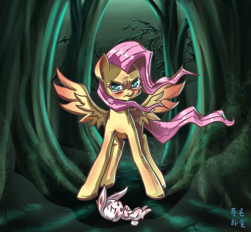 angry_eyes cyan_eyes equine eyes_closed female fluttershy_(mlp) friendship_is_magic fur glare hair horse horse_tail lagomorph long_hair looking_at_viewer mammal mrs1989 my_little_pony open_mouth pegasus pink_hair pony rabbit tails tears tree white_fur wings wounded yellow_fur