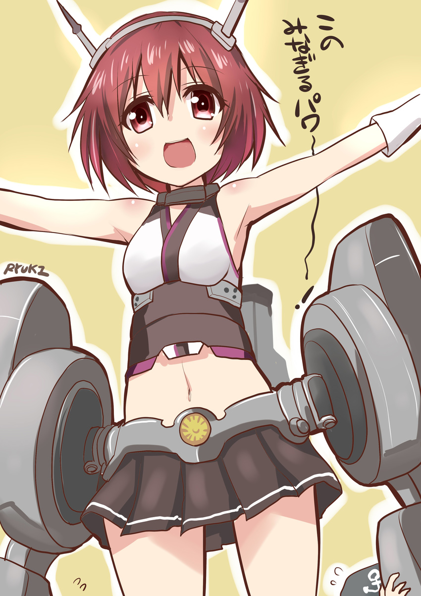 absurdres arms_up artist_name brown_hair cosplay gloves hairband highres kantai_collection machinery midriff miniskirt mutsu_(kantai_collection) mutsu_(kantai_collection)_(cosplay) mutsuki_(kantai_collection) navel open_mouth outstretched_arms pink_eyes ryuki_(ryukisukune) short_hair skirt smile solo translated white_gloves