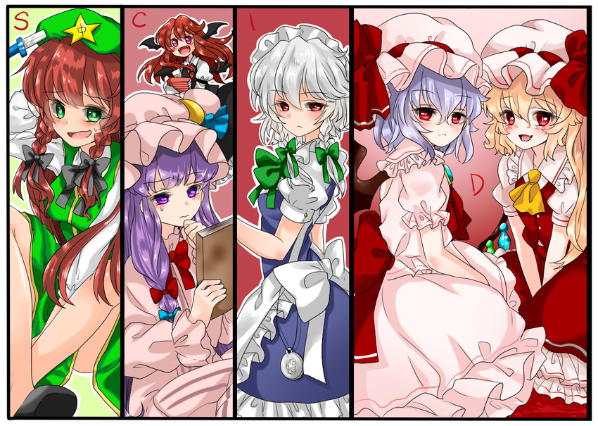 :/ :d apron armband ascot bad_id bad_pixiv_id bat_wings beret blonde_hair blue_hair blush book book_stack bow braid brooch china_dress chinese_clothes dress dress_shirt fang fangs flandre_scarlet frills gradient gradient_background green_background green_eyes hair_ribbon hat hat_bow head_wings holding holding_book hong_meiling izayoi_sakuya jewelry juliet_sleeves knife knifed koakuma koyashaka long_hair long_sleeves looking_at_viewer looking_back low_wings maid maid_headdress mob_cap multiple_girls open_mouth outline patchouli_knowledge pink_background pink_dress pocket_watch puffy_short_sleeves puffy_sleeves purple_hair red_background red_eyes red_hair remilia_scarlet ribbon seiza shirt short_sleeves silver_hair simple_background sitting skirt skirt_set smile star striped striped_dress touhou tress_ribbon twin_braids v_arms very_long_hair vest waist_apron watch wavy_mouth white_shirt wings