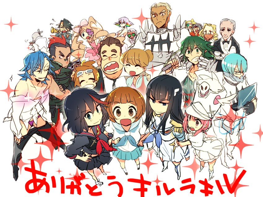 6+girls ^_^ anko_(kirikiri) black_hair blonde_hair blue_eyes blue_hair bow brown_eyes brown_hair closed_eyes dress everyone eyepatch fukuroda_takaharu gamagoori_ira glasses green_eyes green_hair grey_hair guts_(kill_la_kill) hakodate_omiko hand_on_hip harime_nui hat highres hououmaru_rei inumuta_houka iori_shirou jakuzure_nonon junketsu kill_la_kill kinagase_tsumugu kiryuuin_ragyou kiryuuin_satsuki mankanshoku_barazou mankanshoku_mako mankanshoku_matarou mankanshoku_sukuyo matoi_isshin matoi_ryuuko mikisugi_aikurou multicolored_hair multiple_boys multiple_girls narita_shinjirou perspective pink_bow pink_eyes pink_hair purple_hair red_hair sanageyama_uzu senketsu shako_cap skirt smile soroi_mitsuzou sparkle spikes sunglasses uniform