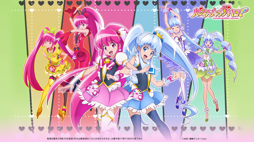 happiness_charge_precure! tagme thighhighs wallpaper