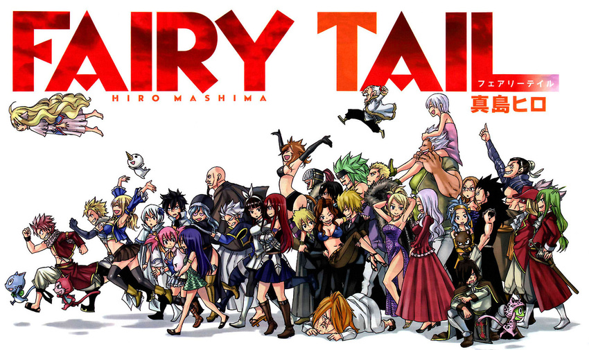 character_request everyone fairy_tail mashima_hiro official_art walking