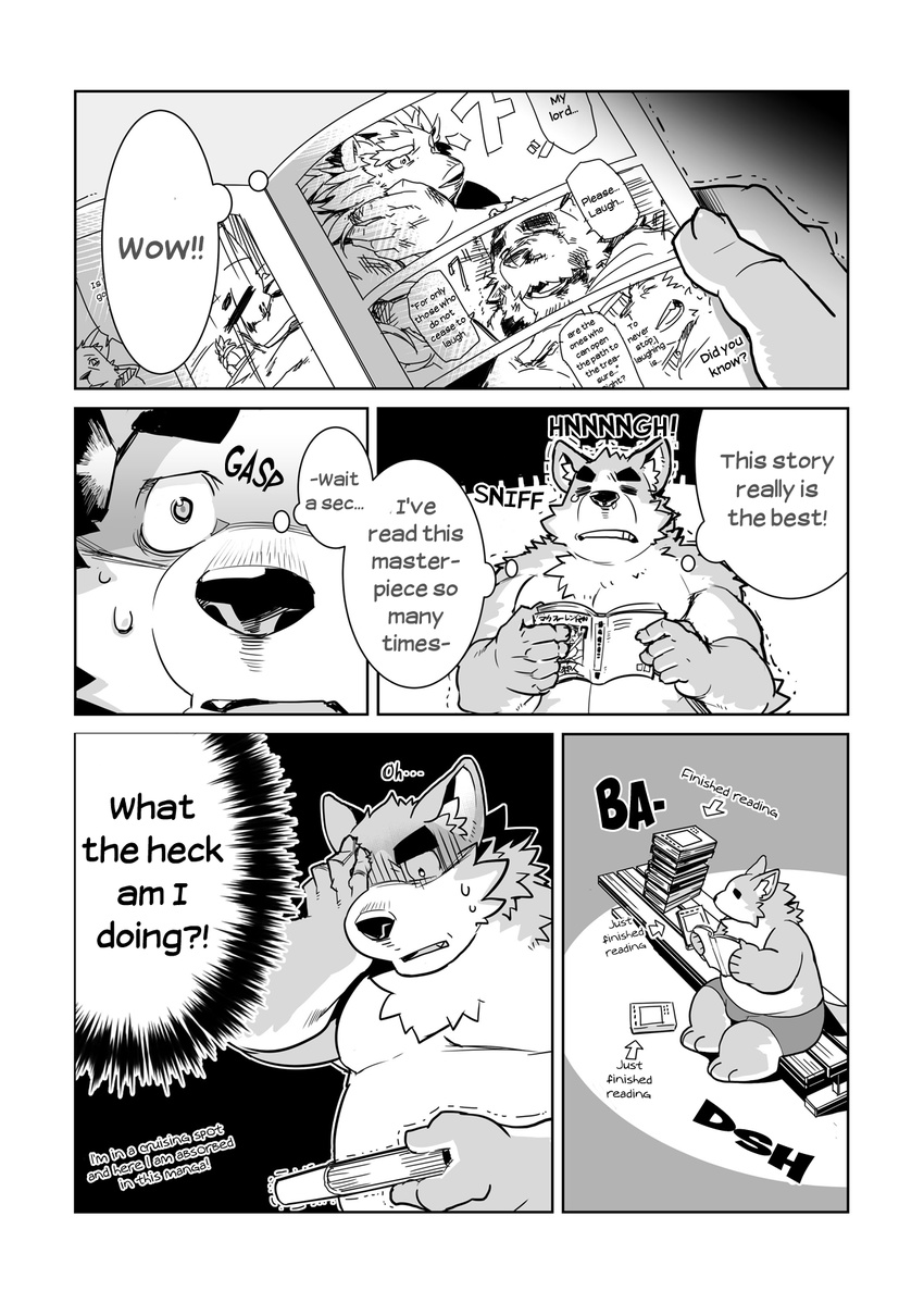 &#12356;&#12396;&#12356;&#12396; ???? canine chubby comic dog eyes_closed flexing husky male mammal manga muscles open_mouth pecs shiroi's_public_investigation shiroi's_public_investigation topless underwear