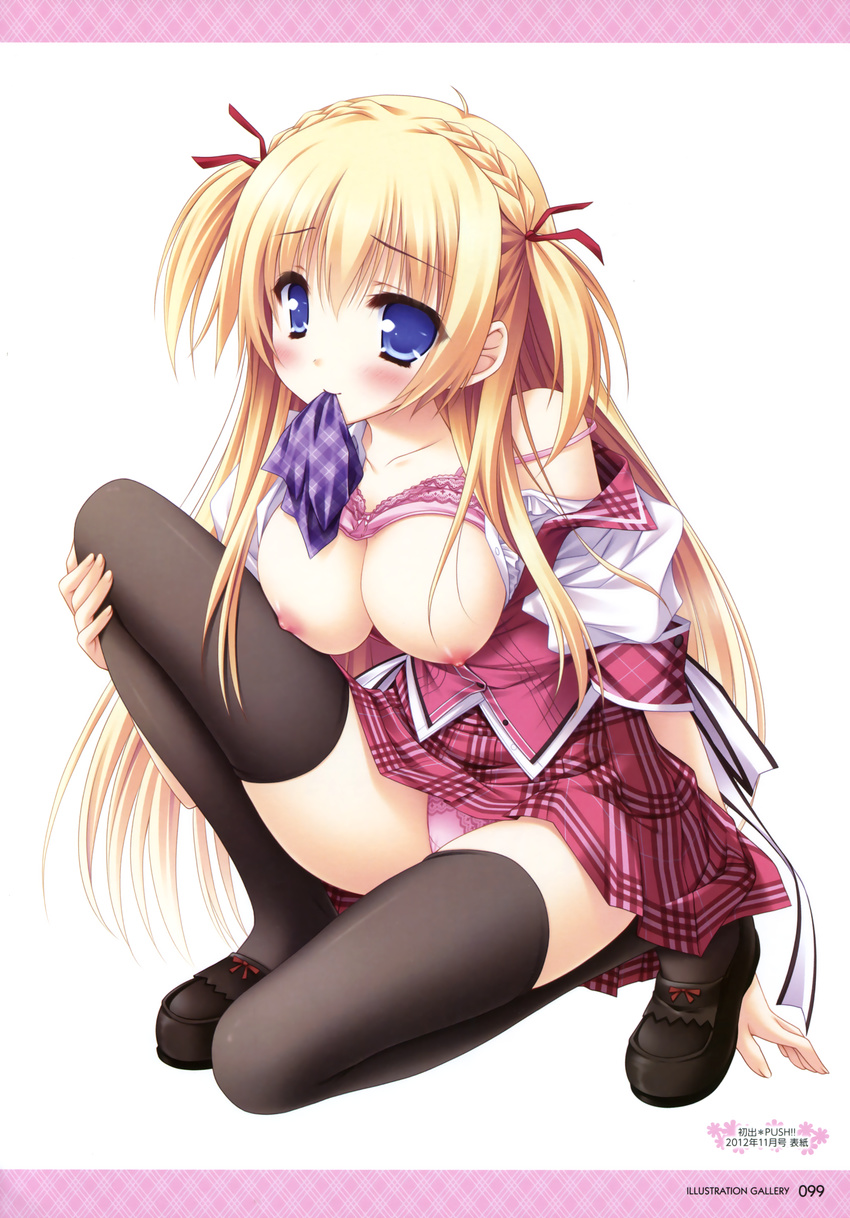 absurdres bare_shoulders black_legwear blonde_hair blue_eyes blush bra bra_lift braid breasts cleavage full_body hair_ribbon hanairo_heptagram highres koishikawa_tamami large_breasts loafers long_hair looking_at_viewer moekibara_fumitake mouth_hold nipples open_clothes open_shirt panties pink_bra pink_panties plaid plaid_skirt ribbon scan school_uniform shirt shoes simple_background skirt solo thighhighs two_side_up underwear white_background