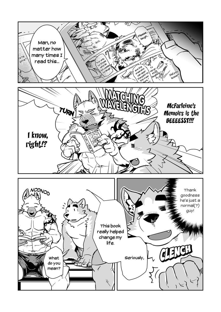 &#12356;&#12396;&#12356;&#12396; ???? begginer_walk big_muscles canine chubby comic dog eyes_closed flexing german_shepherd husky male mammal manga muscles open_mouth pecs shiroi's_public_investigation shiroi's_public_investigation tattoo teeth topless underwear