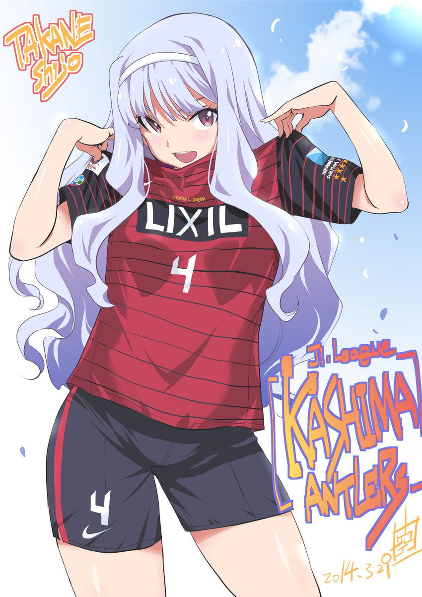 2014 blush dated hairband highres idolmaster idolmaster_(classic) inoue_sora j._league kashima_antlers long_hair looking_at_viewer open_mouth purple_eyes shijou_takane shorts signature silver_hair smile soccer soccer_uniform solo sportswear