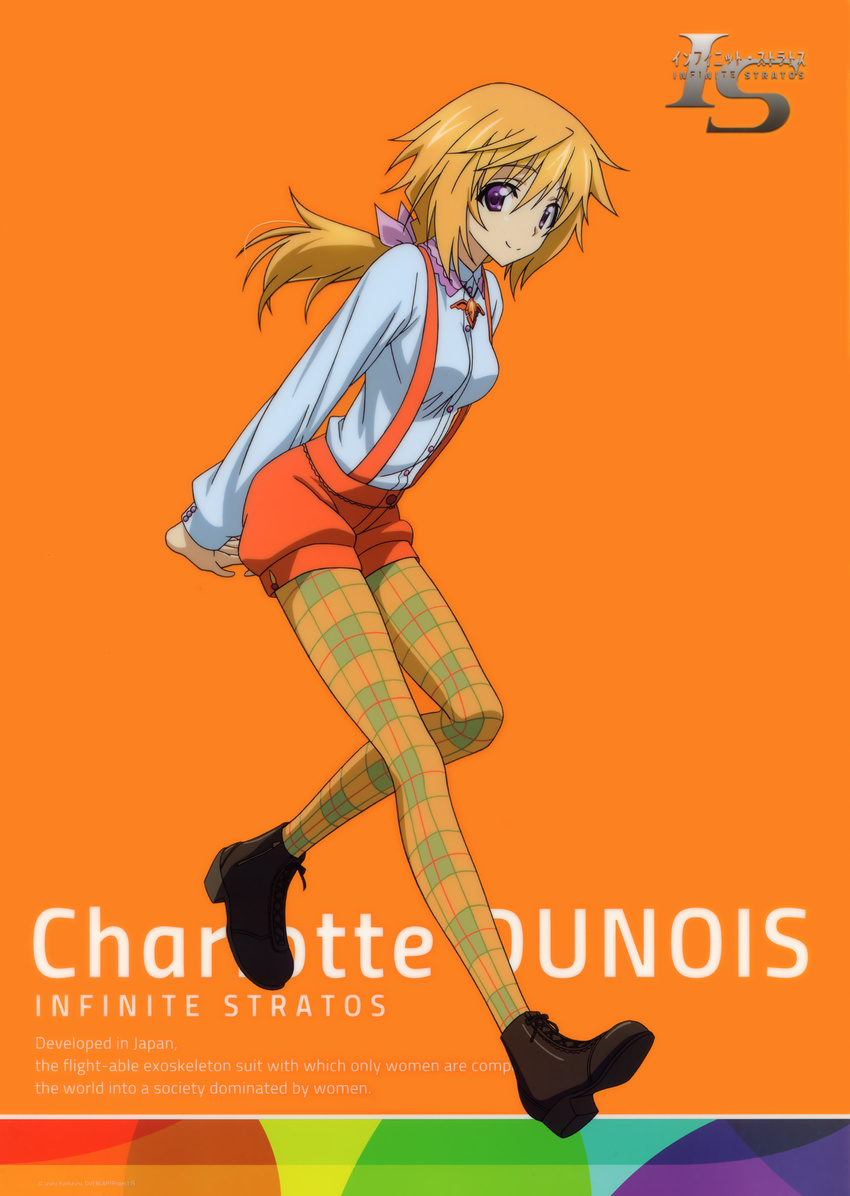 1girl blonde_hair charlotte_dunois highres infinite_stratos official_art pantyhose purple_eyes smile solo