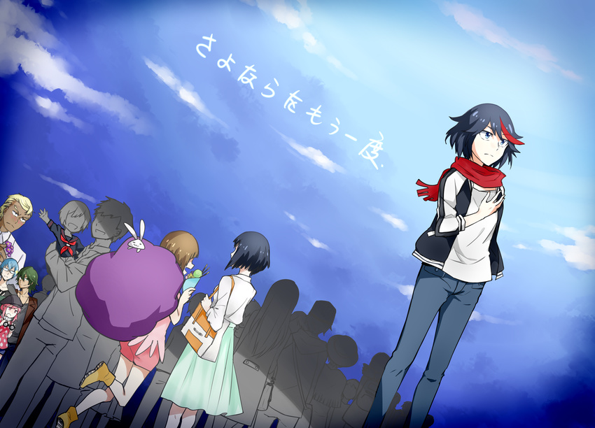 binoculars black_hair blonde_hair blue_eyes blue_hair blue_skirt blush bob_cut bouquet brown_hair denim flower gamagoori_ira glasses green_eyes green_hair highres inumuta_houka jakuzure_nonon jeans kill_la_kill kiryuuin_satsuki kizunanoyami mankanshoku_mako matoi_ryuuko multicolored_hair multiple_boys multiple_girls pants pink_eyes pink_hair red_hair sanageyama_uzu scarf shirt short_hair skirt spikes spoilers two-tone_hair