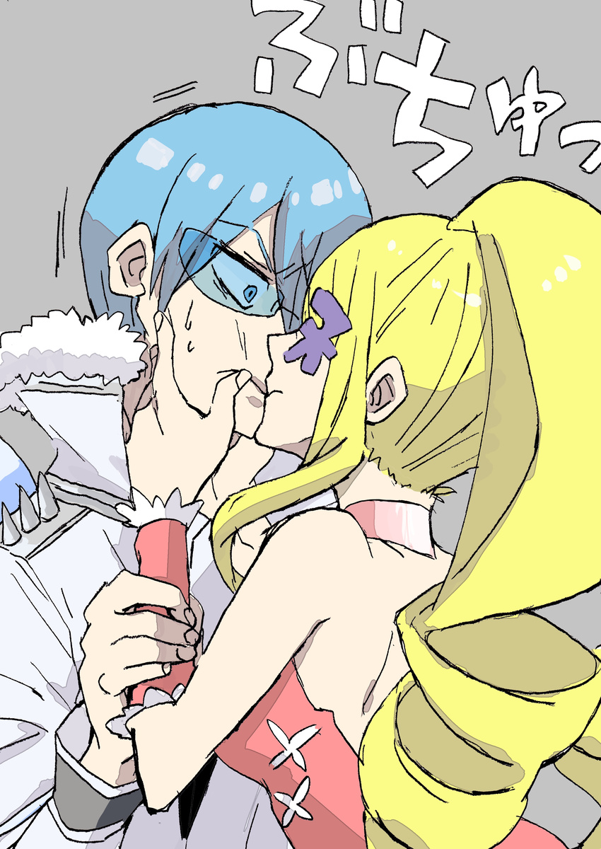 1girl absurdres bad_id bad_pixiv_id blonde_hair blue_hair eyepatch hands_on_another's_cheeks hands_on_another's_face harime_nui hetero highres inumuta_houka ishihara_saika kill_la_kill kiss surprise_kiss surprised translated
