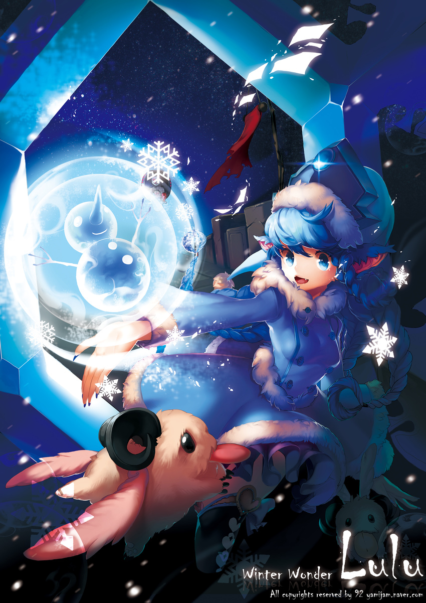 absurdres alternate_costume alternate_hair_color alternate_hairstyle bad_id bad_pixiv_id blue_dress blue_eyes blue_hair braid character_name dress hat highres league_of_legends long_sleeves lulu_(league_of_legends) open_mouth poro_(league_of_legends) smile snowflakes snowman solo wings winter_clothes winter_wonder_lulu yamijam