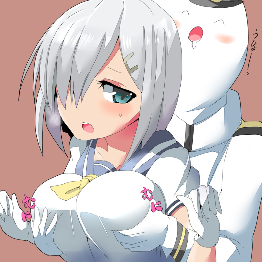 1girl ^_^ ^o^ admiral_(kantai_collection) blue_eyes blush breast_grab breasts brown_background closed_eyes collarbone grabbing grabbing_from_behind hair_ornament hair_over_one_eye hairclip hamakaze_(kantai_collection) highres kantai_collection kuromu_(underporno) large_breasts long_sleeves looking_back military military_uniform naval_uniform saliva school_uniform serafuku short_hair silver_hair simple_background surprised_arms uniform upper_body white_skin
