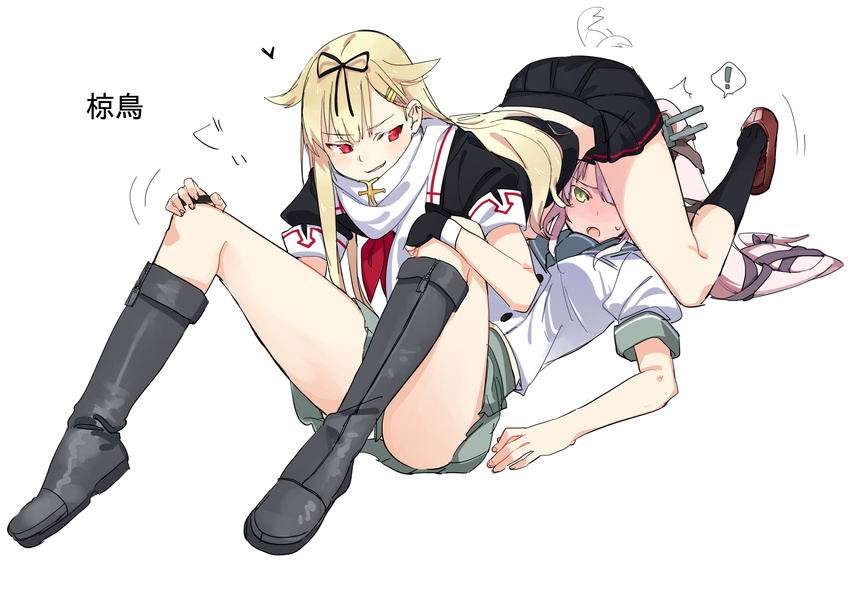 2girls black_legwear blonde_hair blush boots fang green_eyes hair_flaps hair_ornament hair_ribbon hairclip highres kantai_collection loafers long_hair multiple_girls open_mouth pink_hair ponytail red_eyes remodel_(kantai_collection) ribbon school_uniform serafuku shoes short_sleeves simple_background skirt white_background yomosaka yura_(kantai_collection) yuri yuudachi_(kantai_collection)