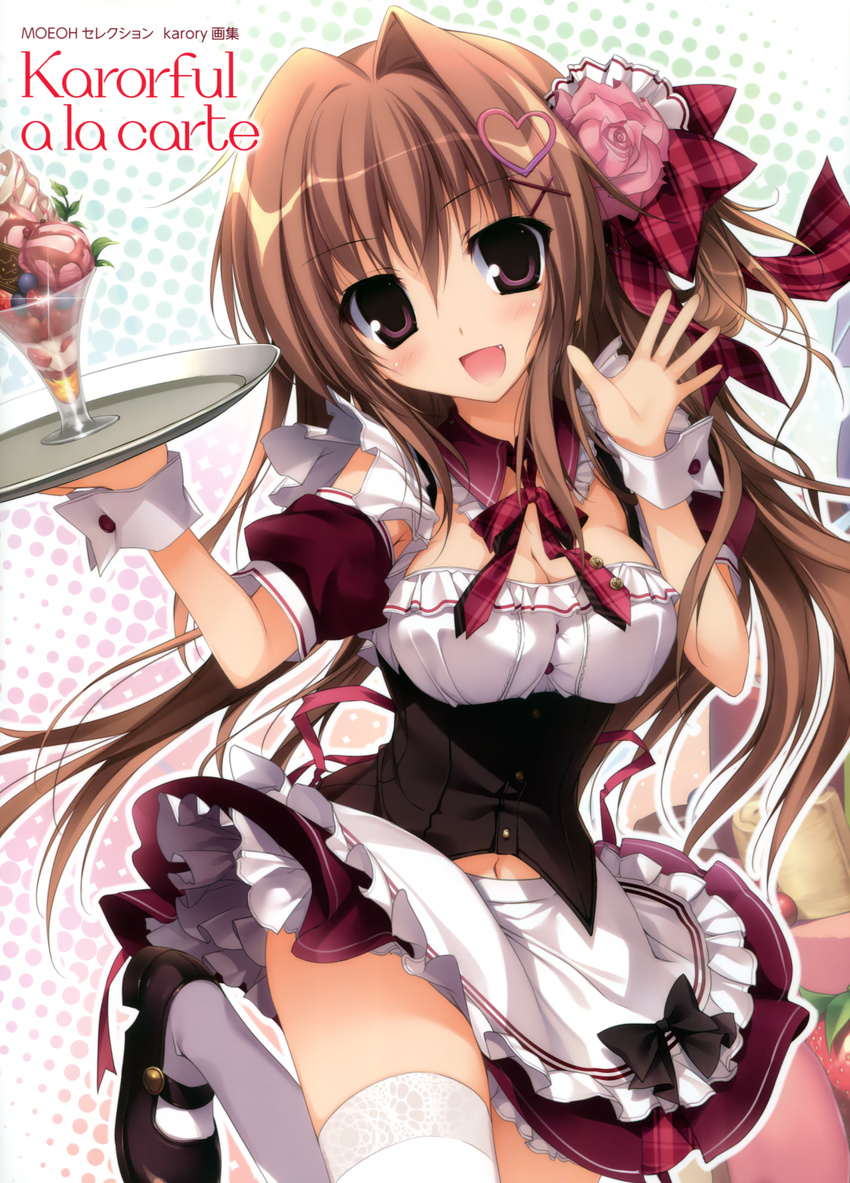 :d absurdres apron breasts brown_hair cleavage detached_collar detached_sleeves fang hair_ornament hairclip head_tilt heart heart_hair_ornament highres karory leg_up long_hair looking_at_viewer mary_janes medium_breasts navel open_mouth parfait purple_eyes shoes skirt skirt_lift smile standing standing_on_one_leg thighhighs tray underbust waist_apron white_legwear wrist_cuffs zettai_ryouiki