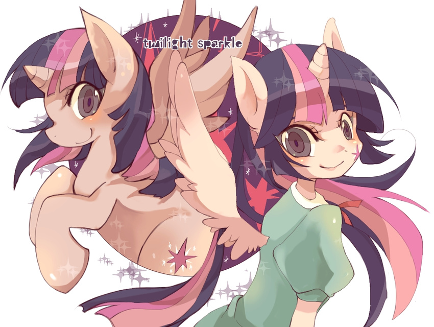 animal_ears bad_id bad_pixiv_id bangs blush character_name cutie_mark dual_persona facial_mark feathered_wings furry grey_eyes hooves horn horse horse_ears horse_girl inumimi-syndrome looking_at_viewer multicolored_hair my_little_pony my_little_pony_friendship_is_magic pegasus personification pony purple_skin purple_wings sidelocks simple_background smile sparkle twilight_sparkle unicorn unicorn_girl white_background wings