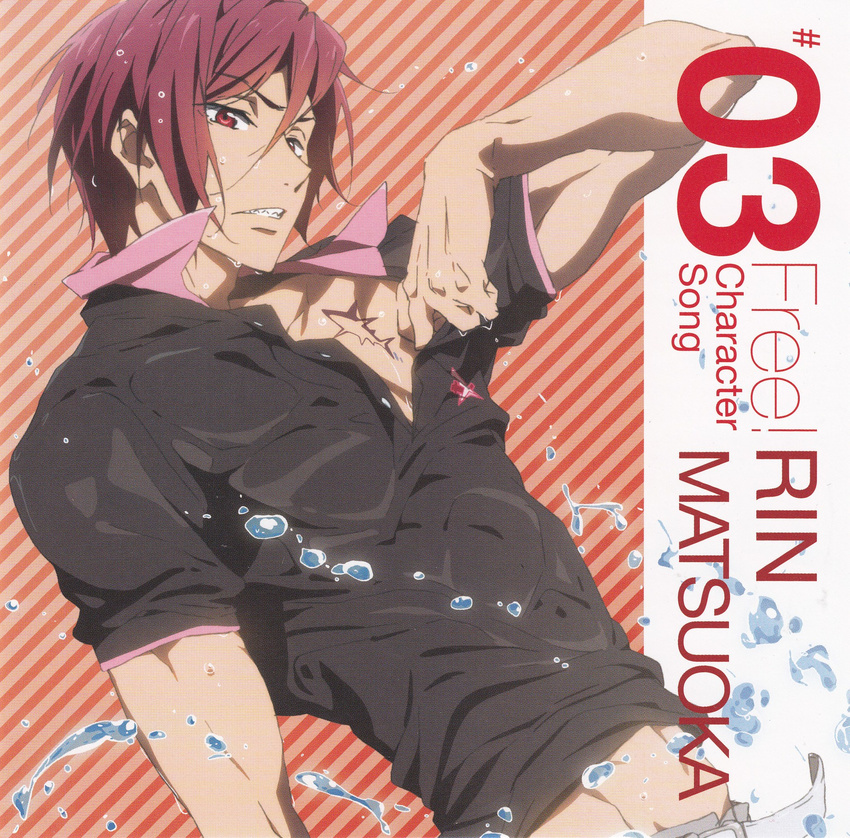 album_cover character_name character_single copyright_name cover free! highres male_focus matsuoka_rin official_art red_eyes red_hair shark sharp_teeth solo tattoo teeth