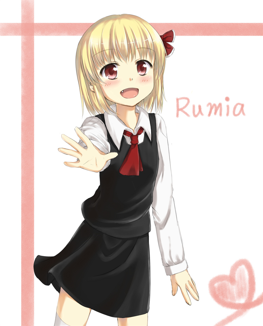:d blonde_hair blouse character_name ears fang hair_ribbon highres kazari_s looking_at_viewer open_mouth red_eyes ribbon rumia short_hair skirt smile touhou vest