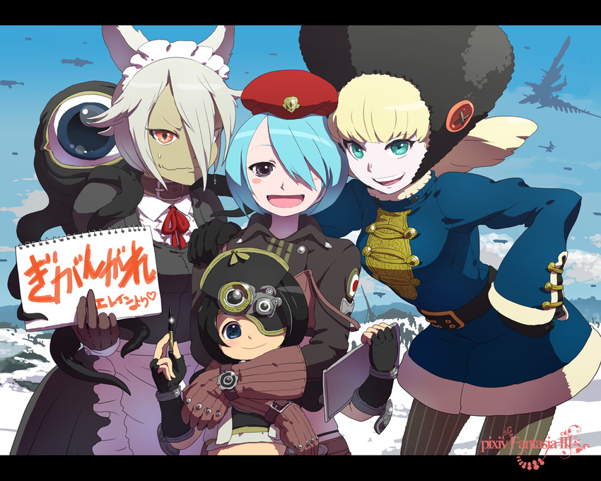 bad_id bad_pixiv_id banned_artist black_hair blue_eyes blue_hair blush gigandal_federation hair_over_one_eye hat maid multiple_girls nagasawa_shin pantyhose pen pixiv_fantasia pixiv_fantasia_3 short_hair smile snow translation_request white_hair