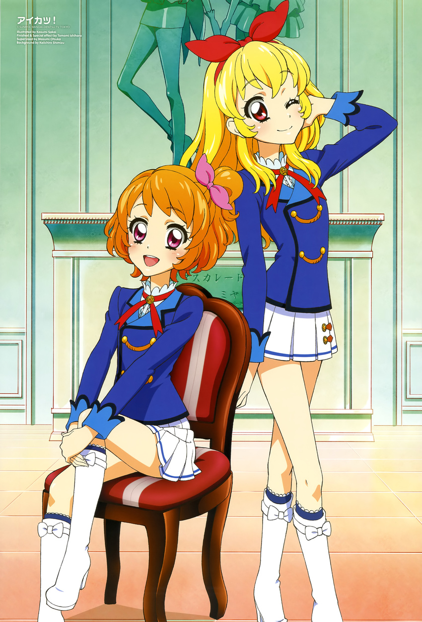 absurdres aikatsu! aikatsu!_(series) animage blonde_hair boots bow copyright_name highres hoshimiya_ichigo long_hair multiple_girls official_art oozora_akari pink_bow ribbon sakai_kasumi scan short_hair skirt