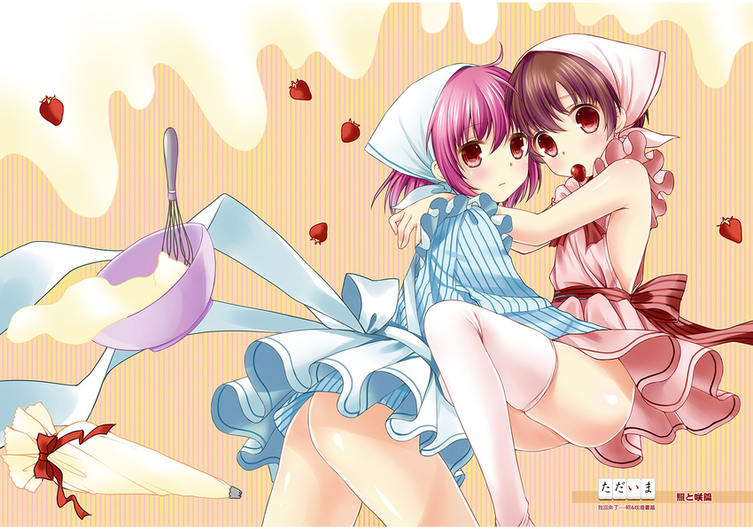 apron ass blush brown_eyes brown_hair head_scarf miyanaga_saki miyanaga_teru multiple_girls pink_hair saki short_hair thighhighs weisuoxin white_legwear