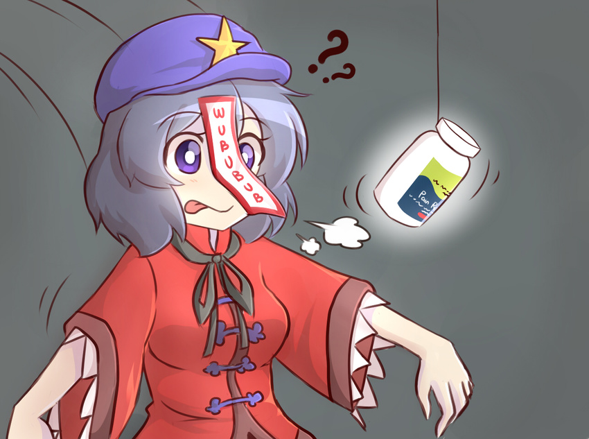 :p ? blouse blue_eyes bottle breath chinese_clothes commentary expressive_clothes glowing grey_background hat high_collar lavender_hair left_4_dead long_sleeves miyako_yoshika motion_lines ofuda outstretched_arms ribbon short_hair solo star string tongue tongue_out touhou wool_(miwol) zombie_pose