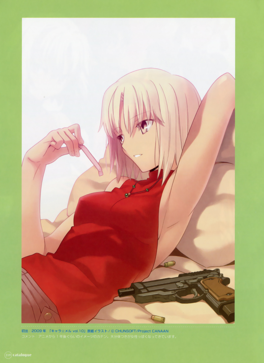 1girl 428 2009 arm_behind_head arm_up armpits bangs bare_shoulders bed_sheet breasts bullet bust canaan canaan_(character) female fingernails frame gun hair_between_eyes hands highres holding jewelry long_image looking_away lying official_art on_back pants parted_lips pendant reclining red_shirt scan shadow shirt short_hair simple_background sleeveless sleeveless_shirt solo takeuchi_takashi tall_image text turtleneck type-moon upper_body weapon white_background white_eyes white_hair