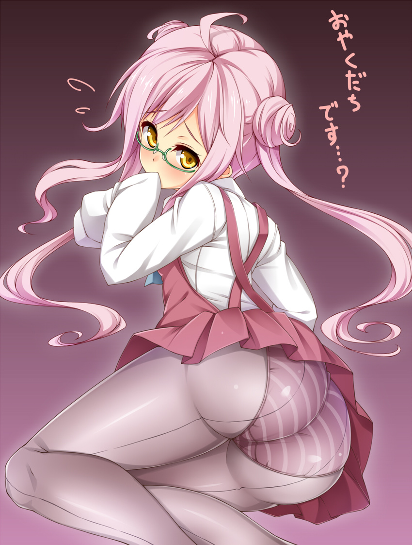 1girl ahoge ass blush double_bun glasses gold_eyes kantai_collection long_hair looking_at_viewer makigumo_(kantai_collection) panties panties_under_pantyhose pantyhose pantyshot personification pink_hair shirt skirt sleeves_past_wrists solo striped striped_panties translation_request underwear upskirt yellow_eyes