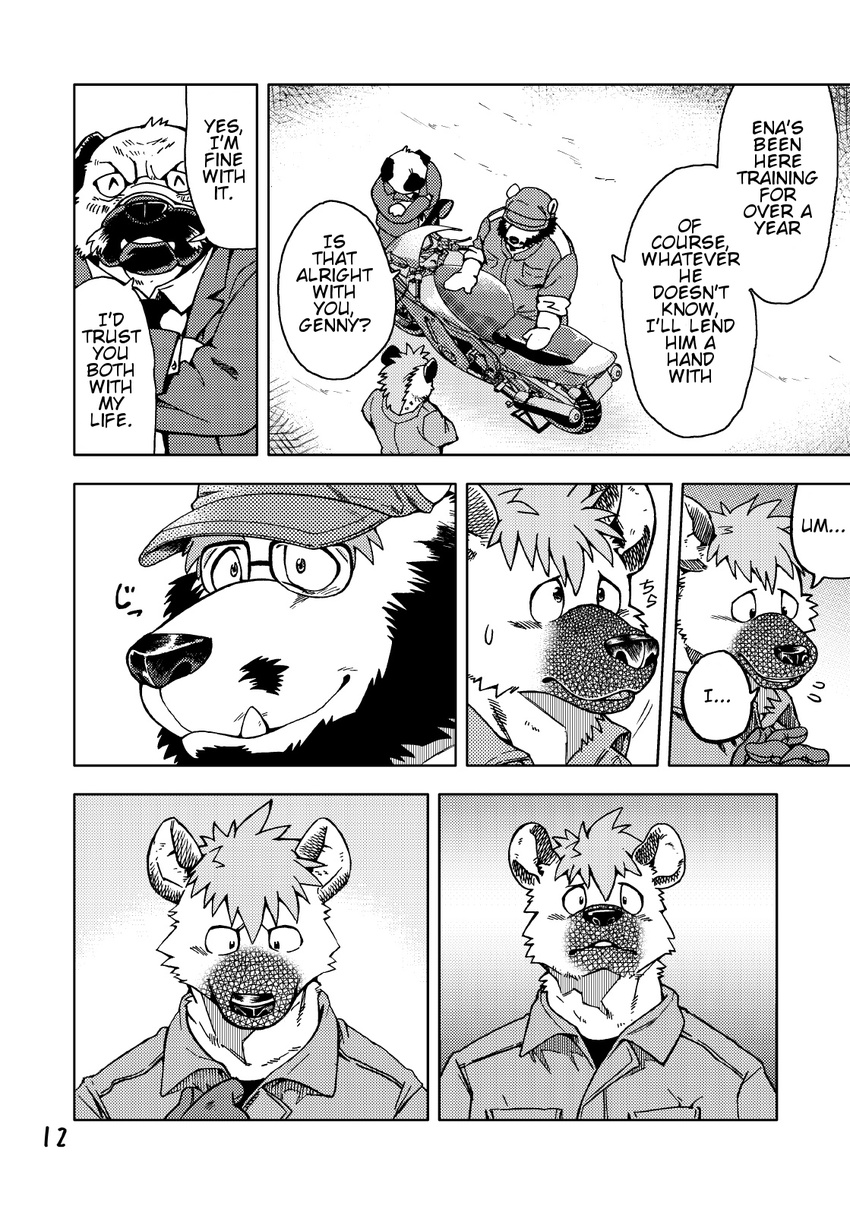 bear chubby clothing comic ena_(kumagaya) english_text greyscale hyena kumagaya_shin male mammal monochrome pug text tom_(kumagaya)
