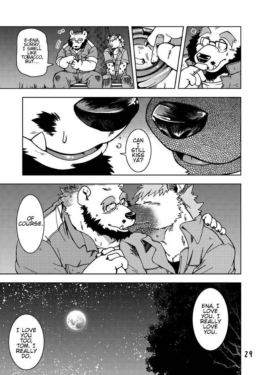 bear chubby clothing comic ena_(kumagaya) english_text gay greyscale hyena kissing kumagaya_shin male mammal monochrome text tom_(kumagaya)