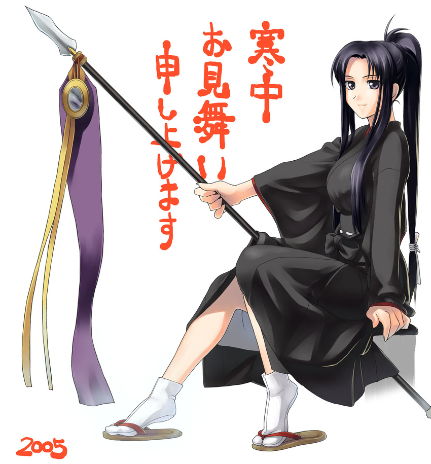 2005 blue_eyes blue_hair highres japanese_clothes kanchuumimai original polearm ponytail simple_background smile solo spear tabi tanaka_shoutarou translated weapon white_background zouri