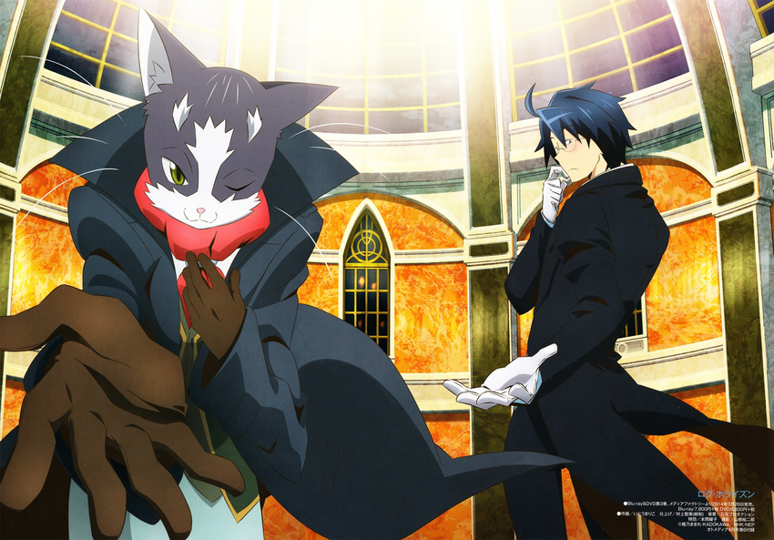 cat glasses gloves highres itou_mariko log_horizon male_focus nyanta_(log_horizon) official_art one_eye_closed outstretched_arm outstretched_hand shiroe