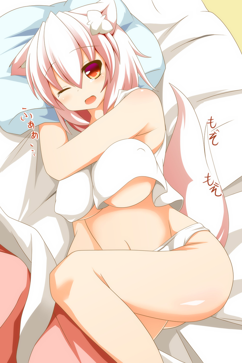 absurdres animal_ears bad_id bad_pixiv_id bed breasts covered_nipples hajime_(ak-r) highres inubashiri_momiji large_breasts looking_at_viewer navel open_mouth panties pillow red_eyes solo tail tears touhou underboob underwear wince wolf_ears wolf_tail