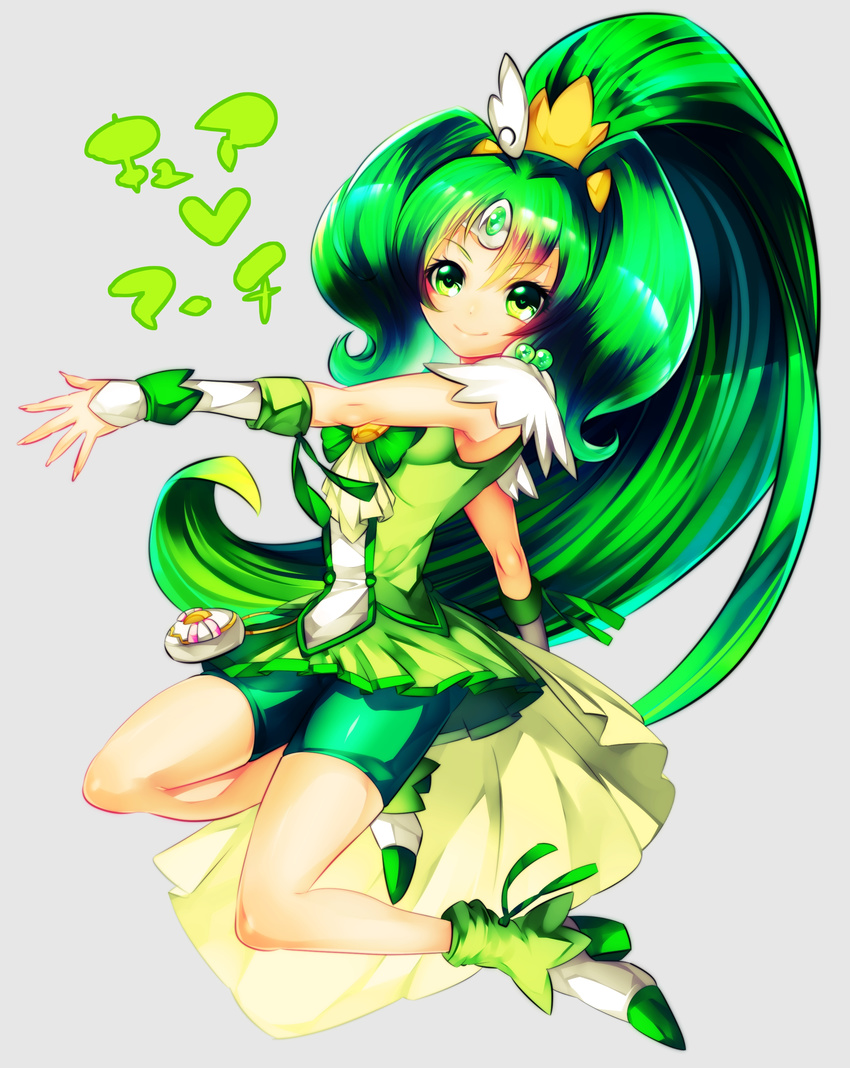 absurdres bike_shorts boots brooch choker cure_march green green_eyes green_hair green_shorts green_skirt heart heart-shaped_pupils highres jewelry lips long_hair magical_girl midorikawa_nao miyakawa_koromo ponytail precure shorts shorts_under_skirt skirt smile smile_precure! solo symbol-shaped_pupils tiara tri_tails