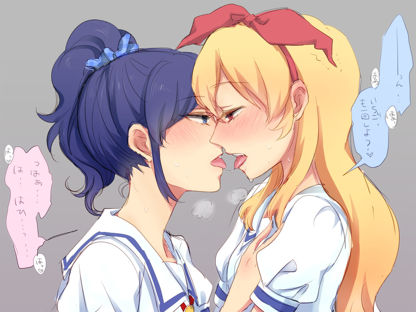 after_kiss aikatsu! aikatsu!_(series) blonde_hair blue_eyes blue_hair blush grey_background hair_ribbon hair_tie half-closed_eyes hand_on_another's_chest headband heart heavy_breathing hoshimiya_ichigo kiriya_aoi long_hair looking_at_another mironomeo multiple_girls open_mouth red_eyes ribbon saliva saliva_trail school_uniform serafuku side_ponytail speech_bubble spoken_heart starlight_academy_uniform translated yuri